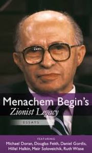 Menachem begin