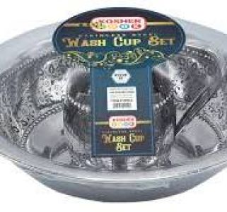 Wash Cup & Bowl SET Style #52 (Medium)