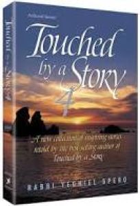 TOUCHED BY A STORY 4