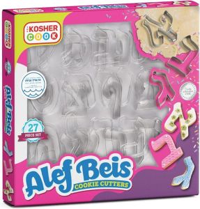 Alef beis cookie cutter