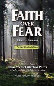 Faith Over Fear – Pocket Size