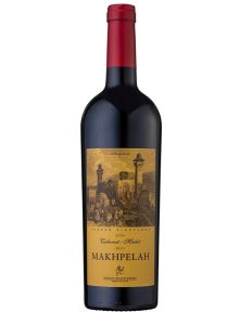 Hevron Heights Makhpelah 2014