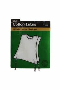 Cotton Tzitzis Size 2