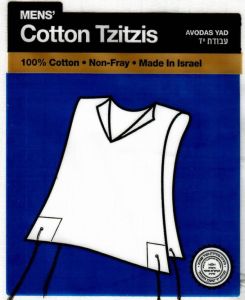 Cotton SEFARDY 24 V-Neck, Reg tzitzit