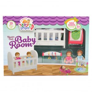 Kinder Velt Kinder Velt Baby Room