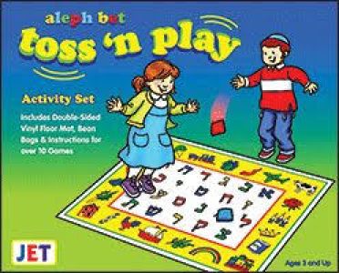 aleph bet Toss ‘n play