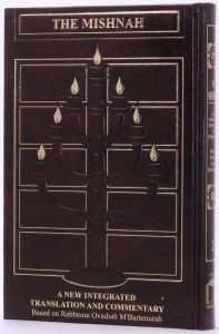 The Mishnah. A New Integrated Translation And Commentary