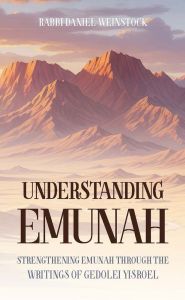 Understanding Emunah