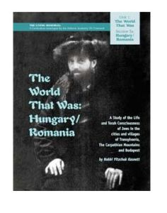 The World That Was: Hungary And Romania
