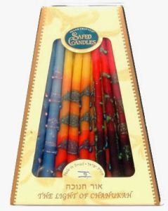 Multi Colored Motif Chanukah Candles