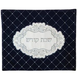 Challah Cover Blue Velvet 303192