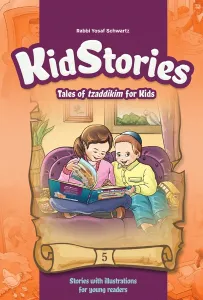 Kid Stories #5