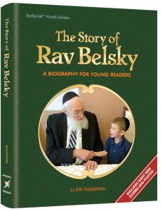 The Story of Rav Belsky Youth Edition