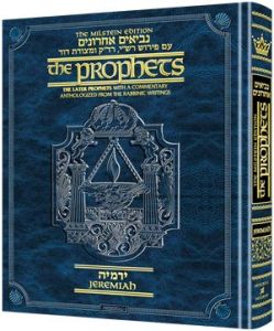 The Milstein Edition of the Later Prophets: The Book of Jeremiah