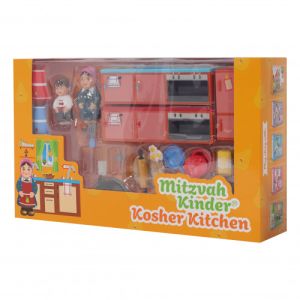Mitzvah Kinder Kosher Kitchen