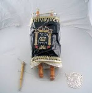 Children’s Sefer Torah