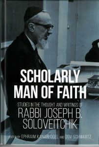 Scholarly Man of Faith