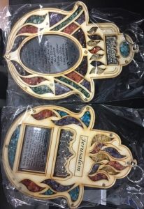 Home Blessing Israel Stones Medium