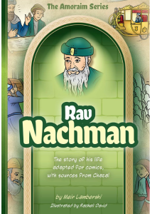Amoraim Series 13, Rav Nachman