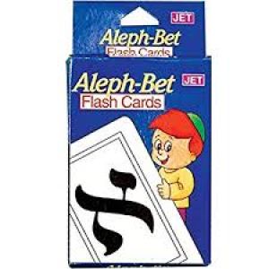 Aleph Bet Flash Cards