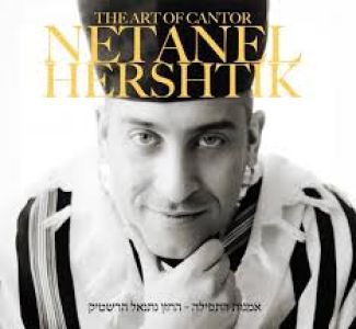 The Art Of Cantor Netanel Hershtik