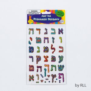 Alef Bet Prismatic Stickers