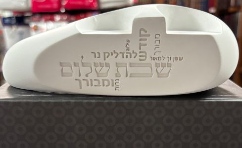 Stone Tea Lite Candle holder White