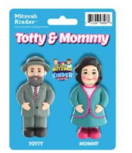 Twin set-Totty & Mommy Litvish 2pc