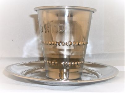 kiddush cup with plate2