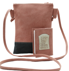 Girls Bag with Jerusalem Matching Siddur – Pink, Bag 8×10″ Siddur 3.5×5