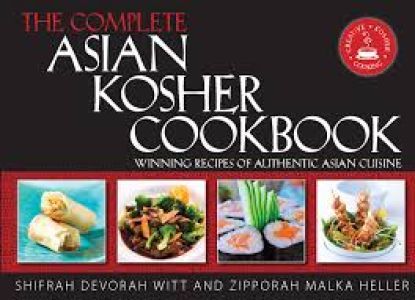 The Complete Asian Kosher Cookbook