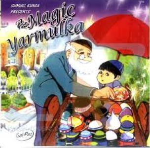 Shmuel Kunda’s the Magic Yarmulka