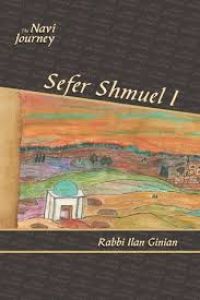 Navi Journey Shmuel 1