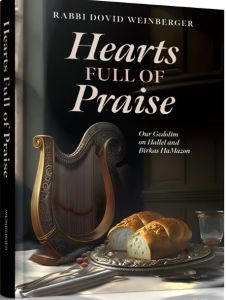 Hearts Full of Praise