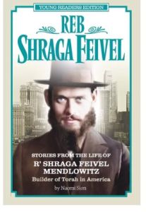 Reb Shraga Feivel Young Readers Ed