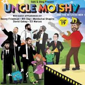 UNCLE MOISHY No. 19