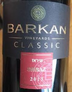 BARKAN CLASSIC SHIRAZ