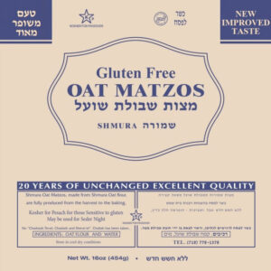 Matzah Machine Oat