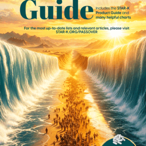 Star K Pesach Guide 2025