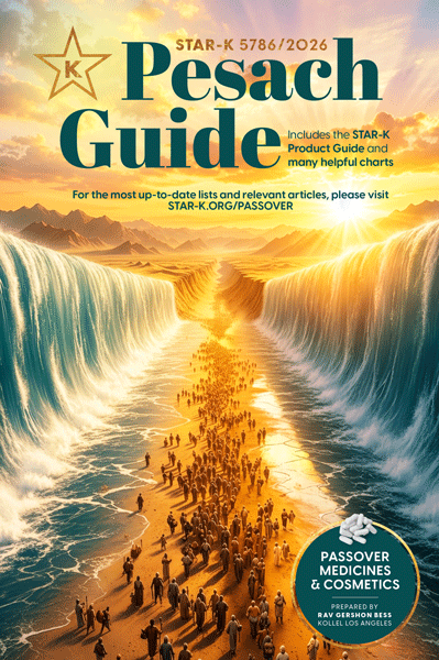 Star K Pesach Guide 2025