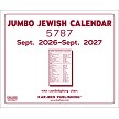 JUMBO JEWISH CALENDAR