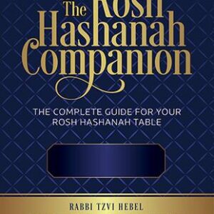 Rosh Hashanah Companion