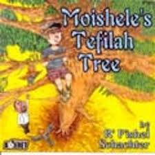 Moishele's Tefilah Tree - R' Fishel Schachter CD