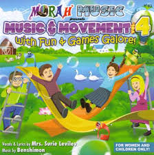 Morah Music 4-Fun & Games Galore!