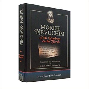 Moreh Nevuchim-Rambam on the Torah