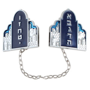Tallit Clip Ten Commandments blue