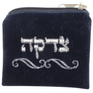 Zip Tzedakah purse pouch