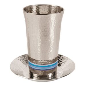 Emanuel Kiddush Cup Blue Rings hammered nickel with plate
