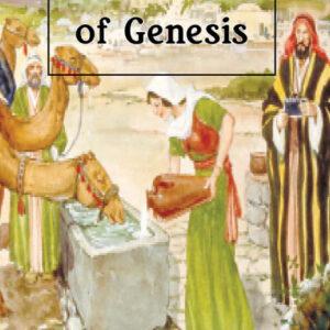The Ethics of Genesis
