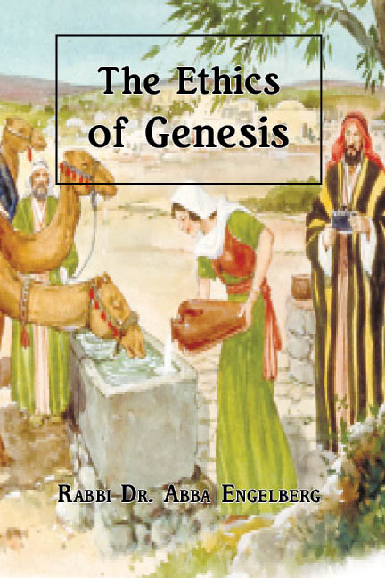 The Ethics of Genesis